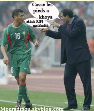 azoul